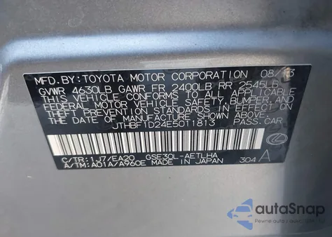 2014 Lexus Is 250 из США, поврежденный, VIN JTHBF1D24E5011813